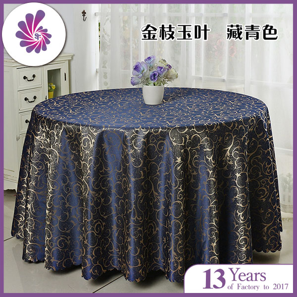 Jacquard Scrollwork Tablecloth